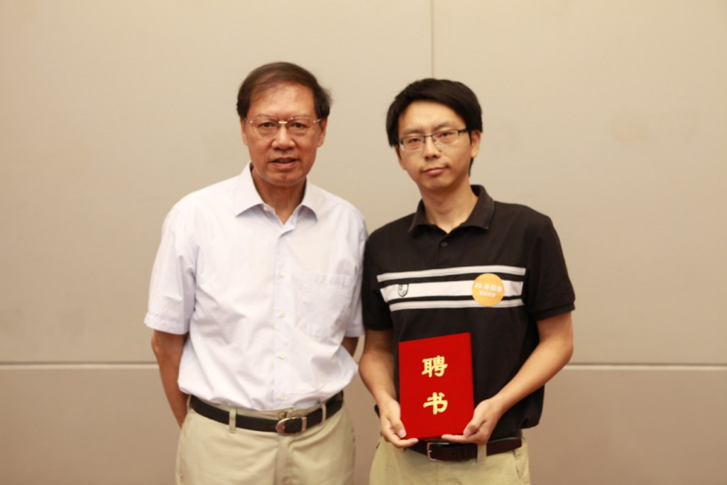 xiaoyanghua