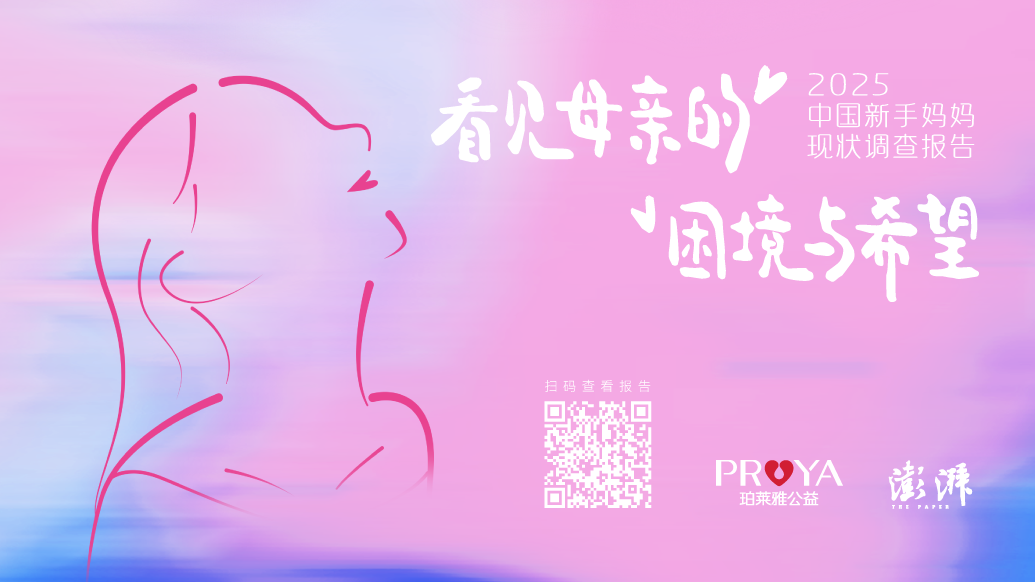 微信图片_20250305155513.png