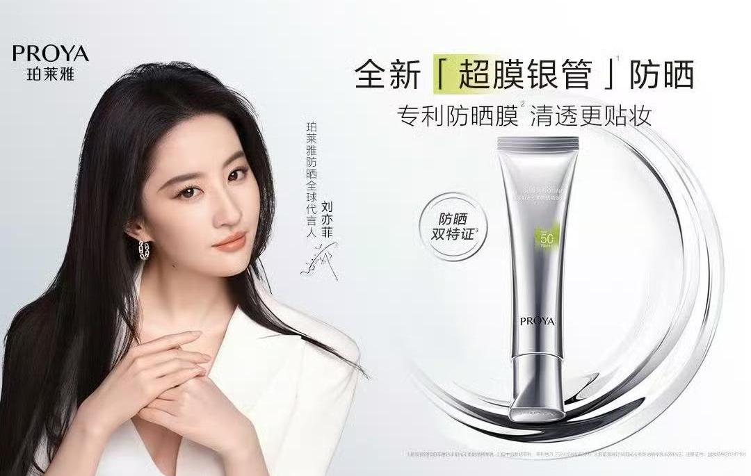 微信图片_20250228134501(1).jpg