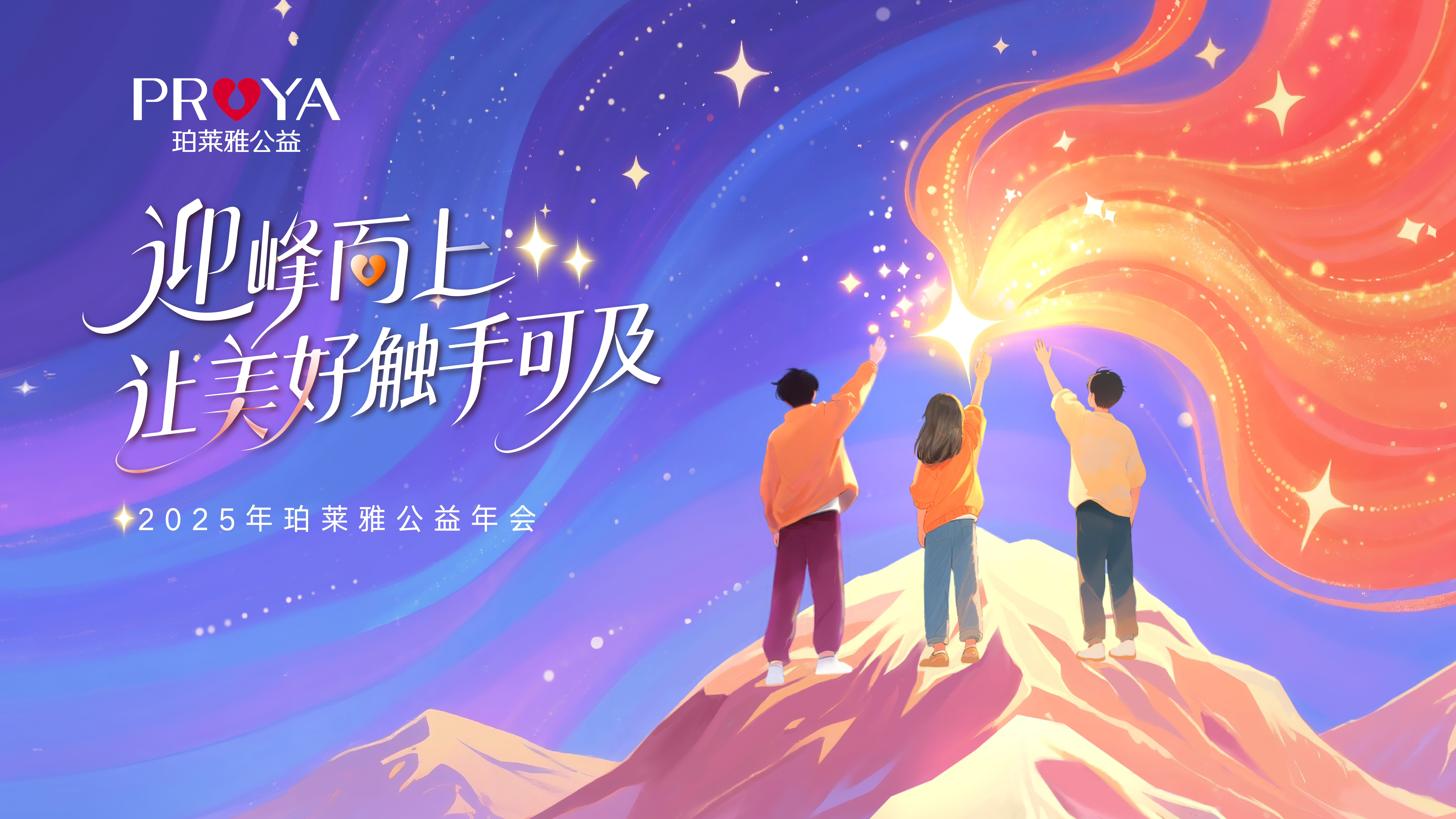 微信图片_20251222183605_74_760.jpg