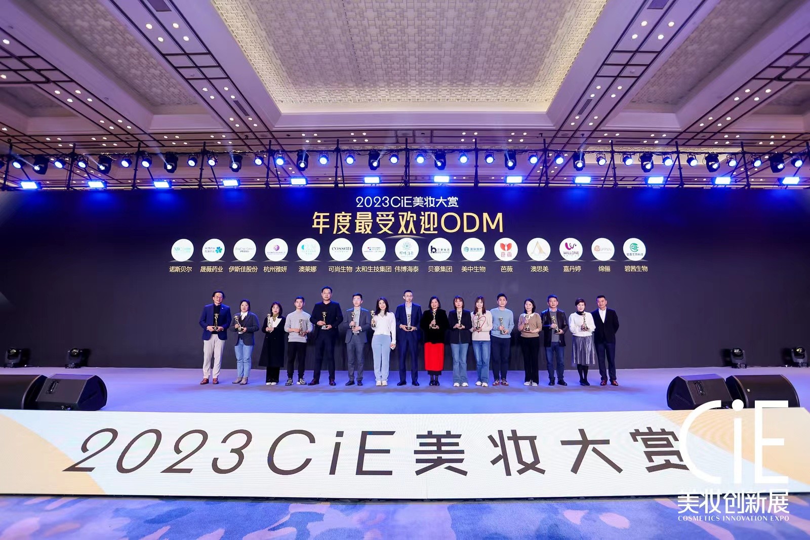 16772109206173637gBT.jpg 图1.jpg