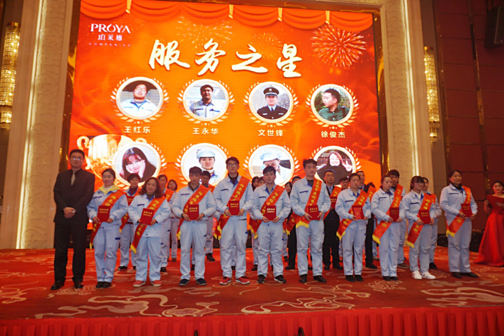 1518079712440635HknF.png 图片19.png